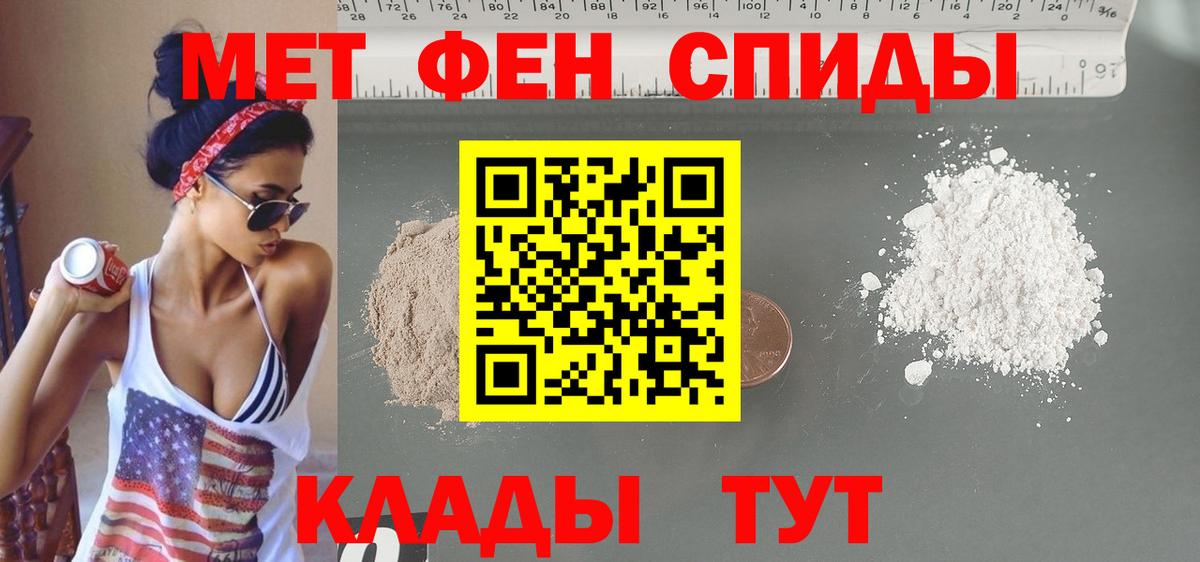 Кольчугино  АМФ  Вход с VPN  hydra как войти  АМФ Premium 