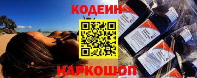 ALPHA PVP Берёзовский