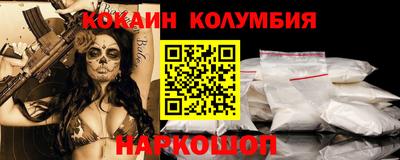 ALPHA PVP Берёзовский