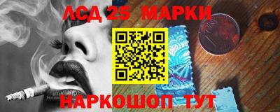 ALPHA PVP Берёзовский