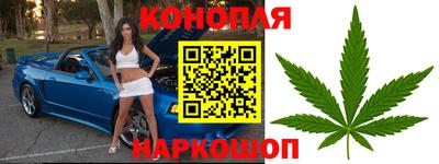 марки nbome Бийск