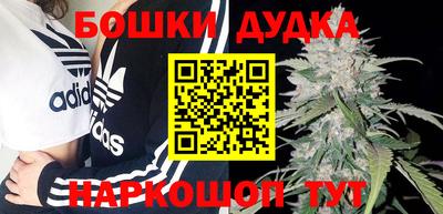 ALPHA PVP Берёзовский