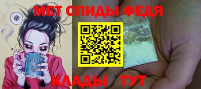 ALPHA PVP Берёзовский