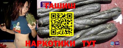 ALPHA PVP Берёзовский