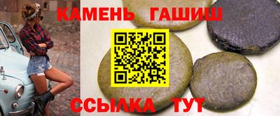 ALPHA PVP Берёзовский