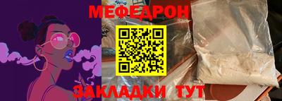 марки nbome Бийск