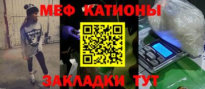 ALPHA PVP Берёзовский